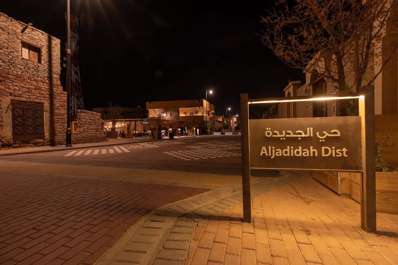 العُلا: باقة ليلتين بين التراث والفنون